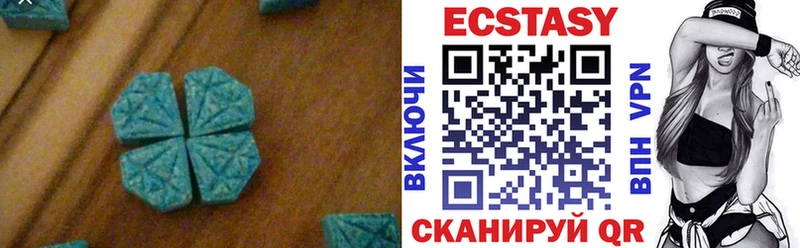 blacksprut онион  Красноперекопск  Экстази Дубай 