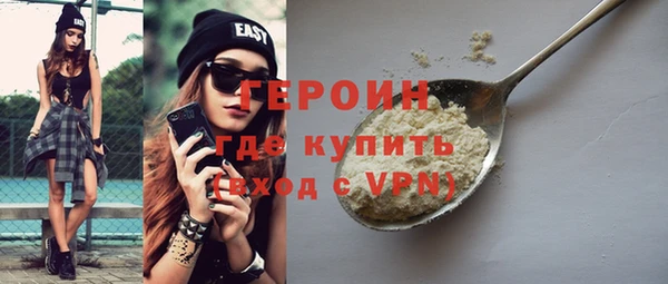 СК Балабаново
