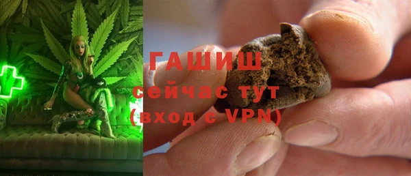 СК Балахна