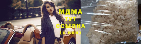 СК Балабаново