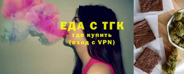 СК Балабаново