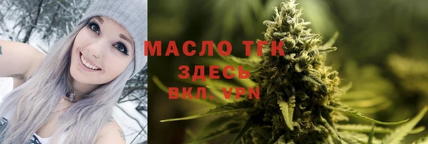 СК Балабаново