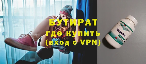СК Балабаново