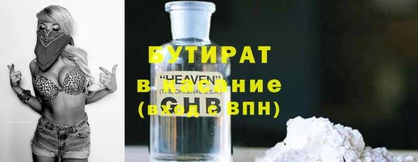 СК Балабаново