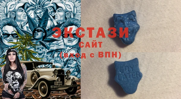СК Балабаново