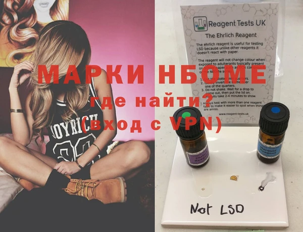 каннабис Баксан