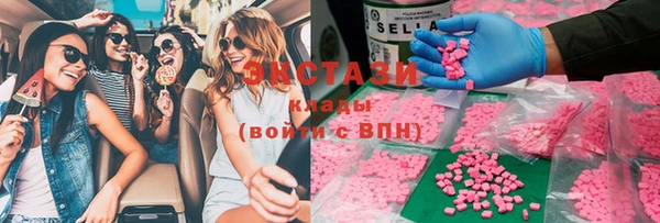 СК Балахна