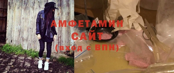 СК Балабаново