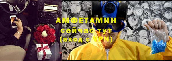 каннабис Баксан