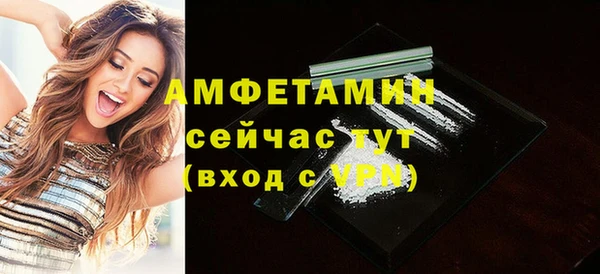 ПСИЛОЦИБИНОВЫЕ ГРИБЫ Няндома