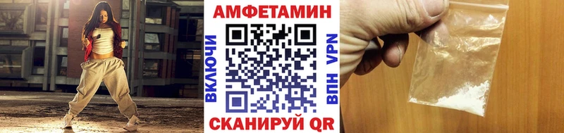Метамфетамин винт  наркошоп  Красноперекопск 
