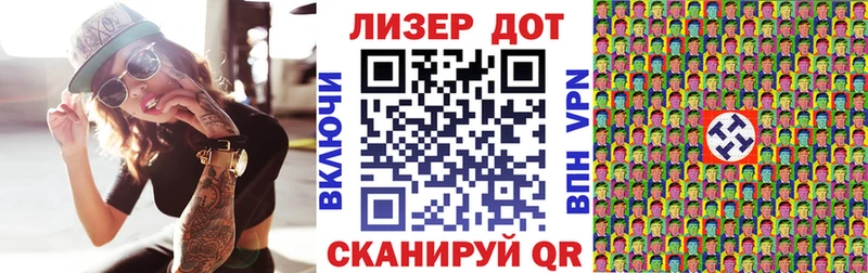 KRAKEN ТОР цена Красноперекопск Марки NBOMe 1,5мг